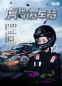 131mm美女图片